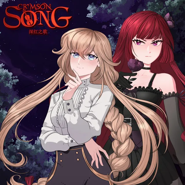 Crimson Song
